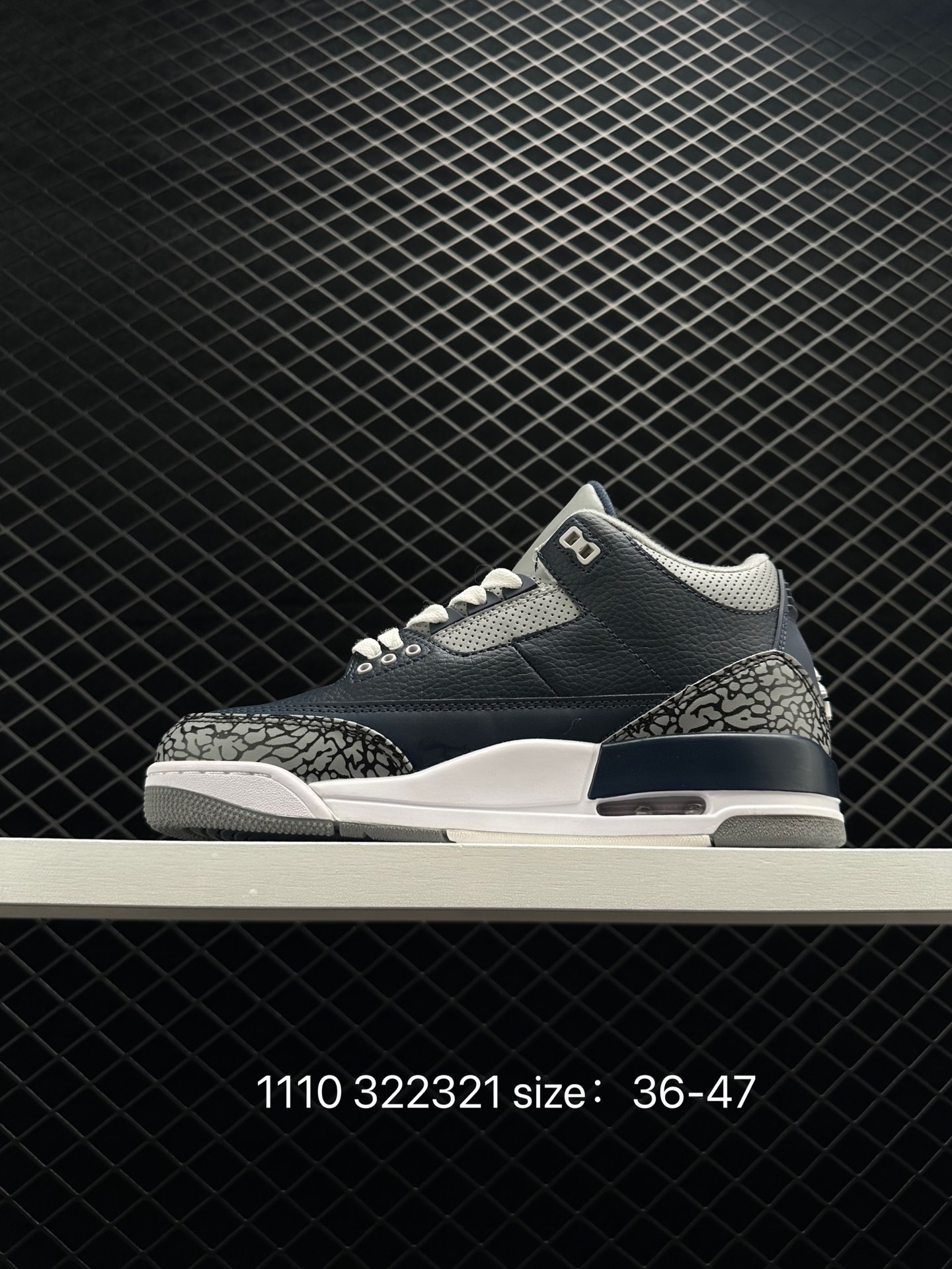 Air Jordan 3 Retro 